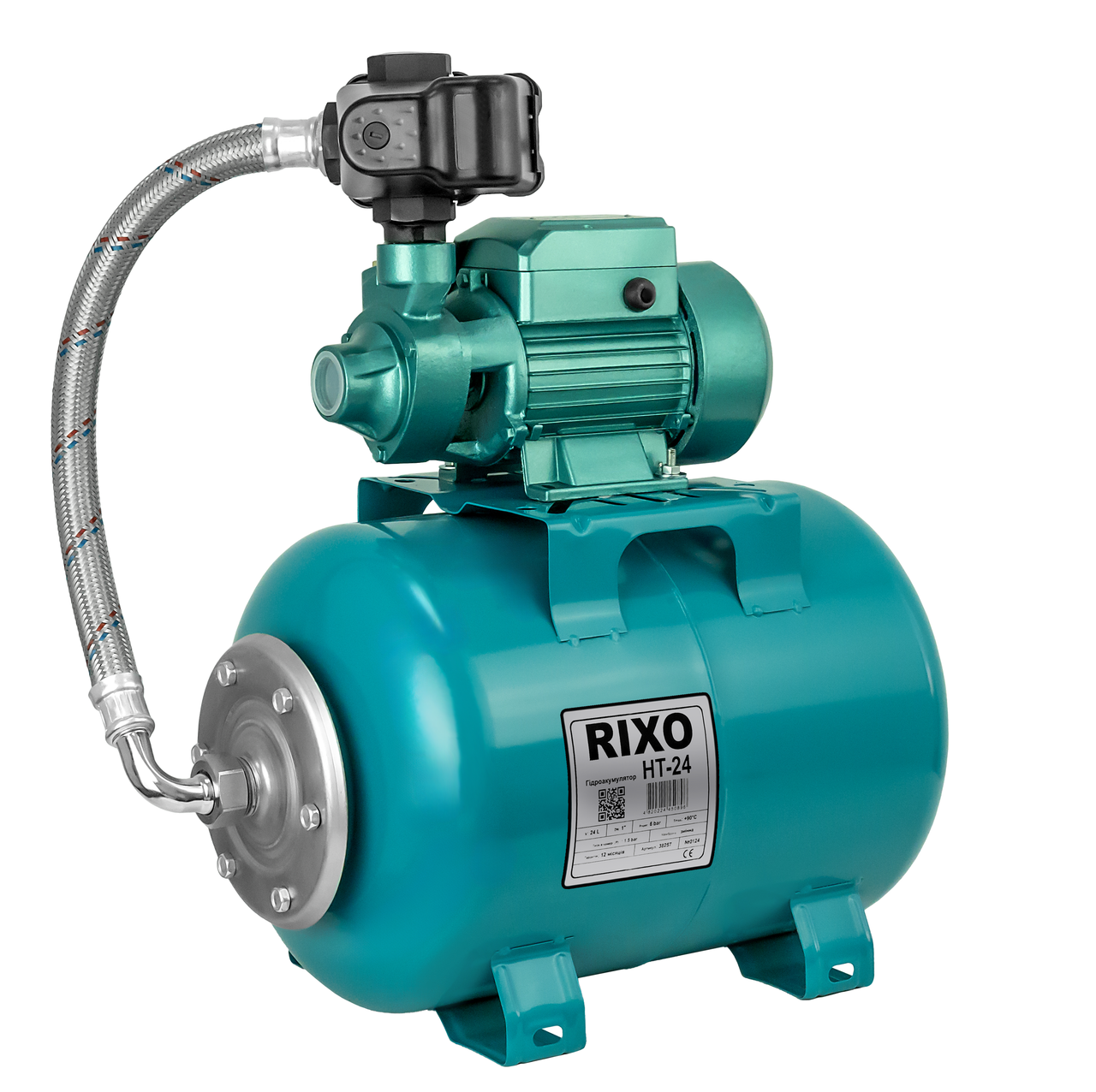 Насосная станция Rixo QB 60 24 л