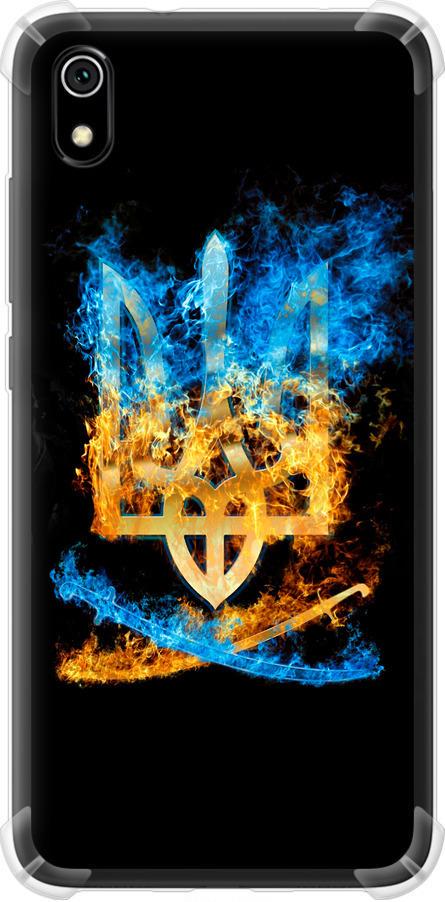 Чехол на Xiaomi Redmi 7A Герб (1635sp-1716-42517)