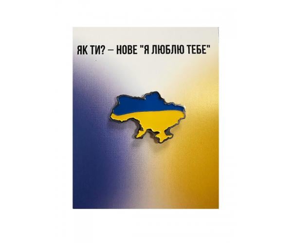 Значок металлический на планшете Карта Украины