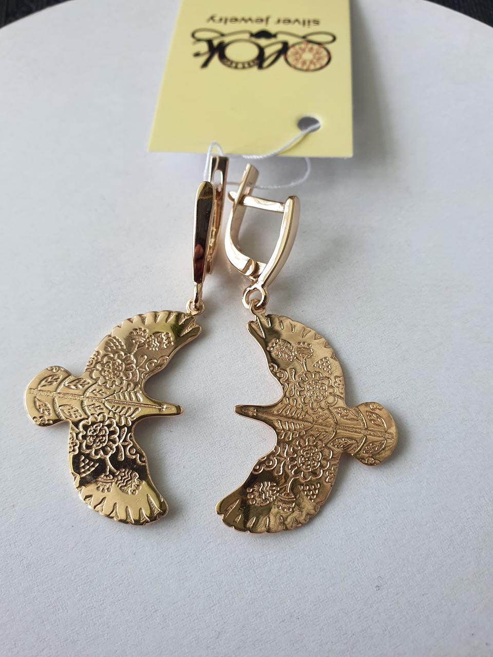 Серьги серебро 925 пробы птичка горлица позолота (2583543771)