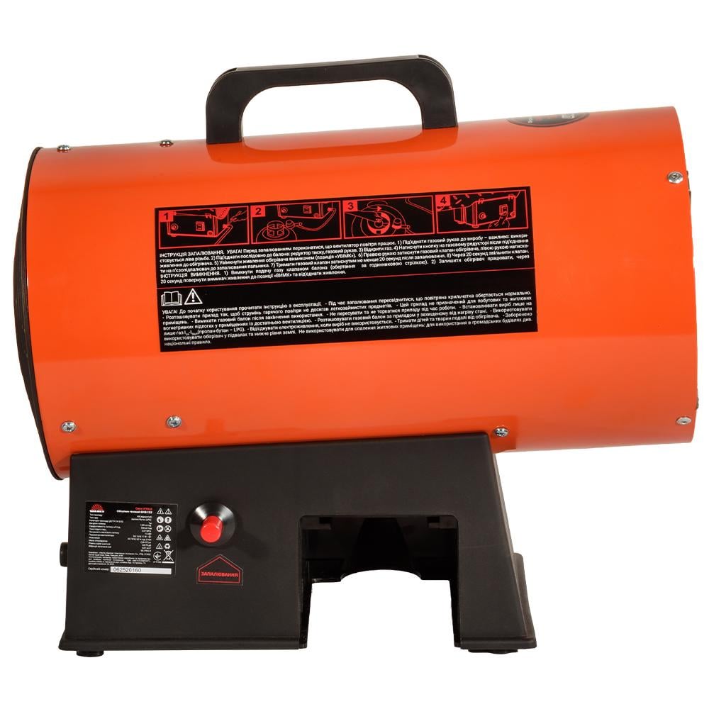 Обогреватель газовый Vitals GHB-153 (000235349) - фото 6 Обогреватель газовый Vitals GHB-153 (000235349) - фото 6