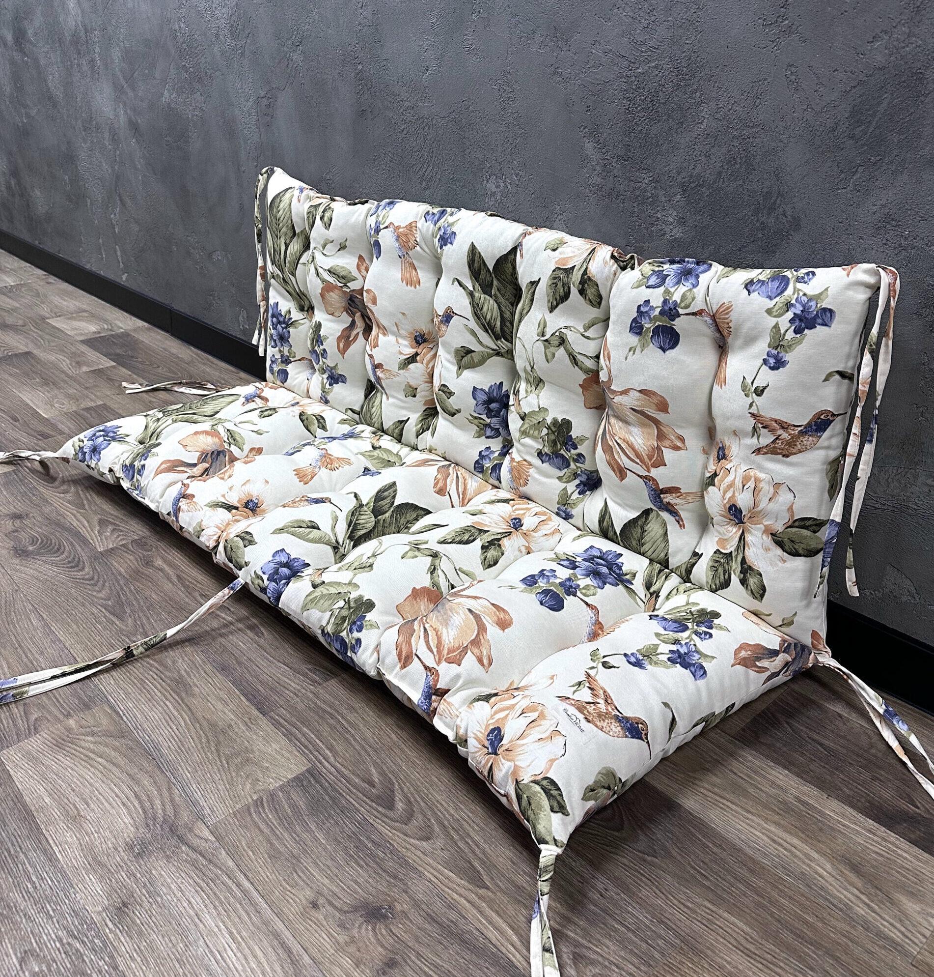Подушка Comfort Home Colibri на поддоны/качели/каркасы/садовая мебель 100х50х50 см