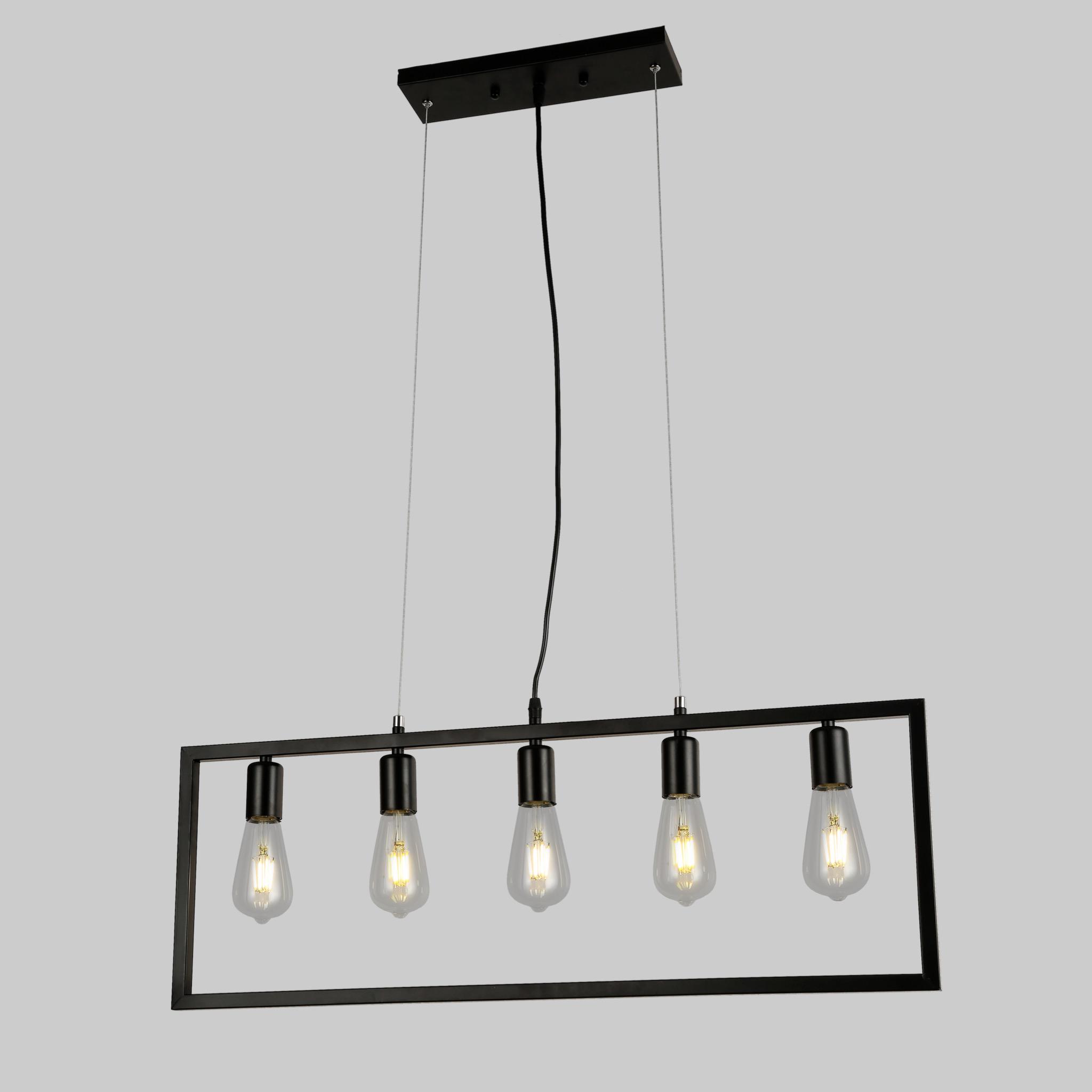 Люстра Panel на 5 лампочек Черный