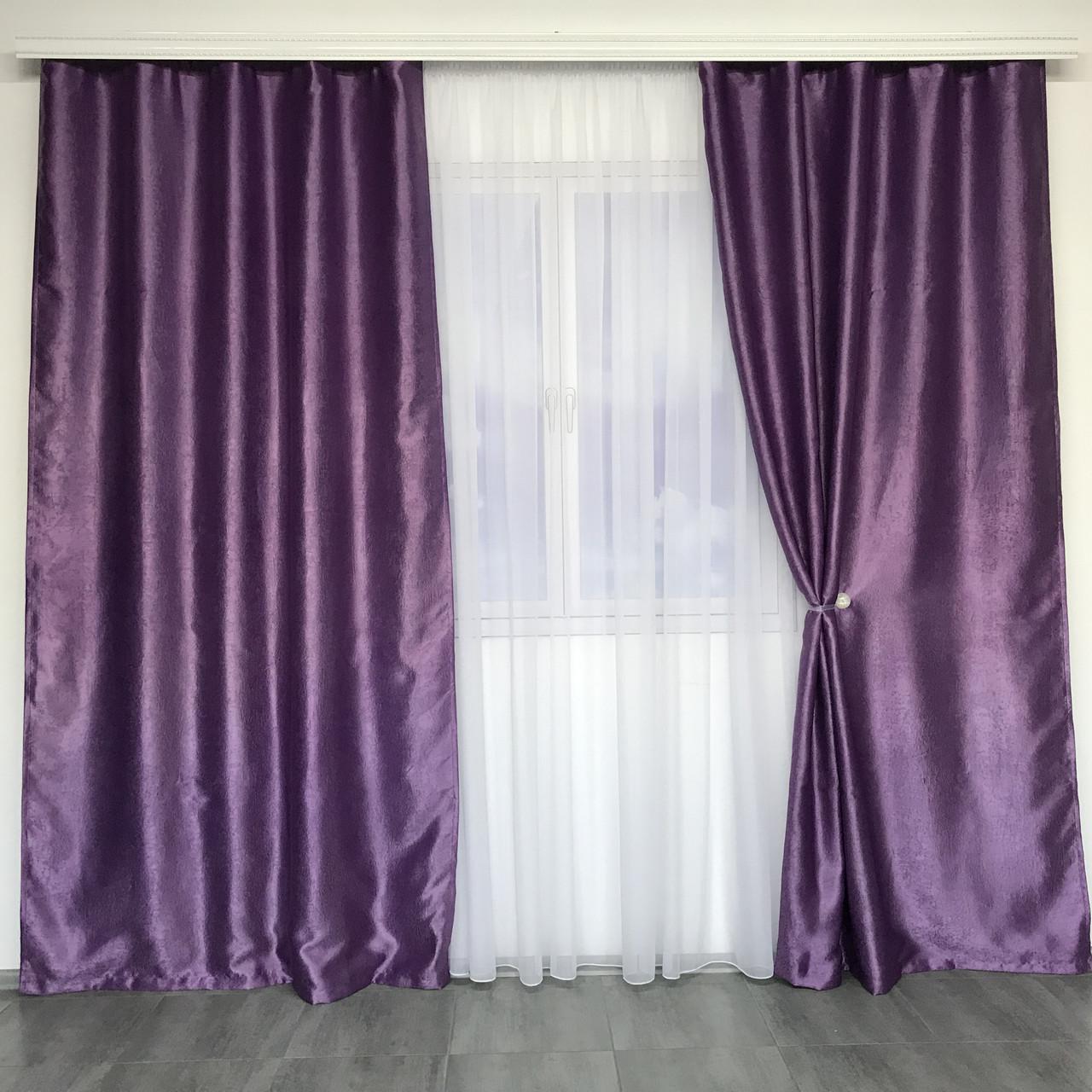 Шторы готовые блэкаут Фиолетовый (SHTN-250-18)