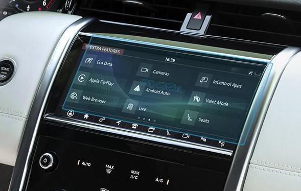 Скло захисне Pixsel гібридне глянець на монітор Land Rover Discovery Sport 9,6“ 2019-2022