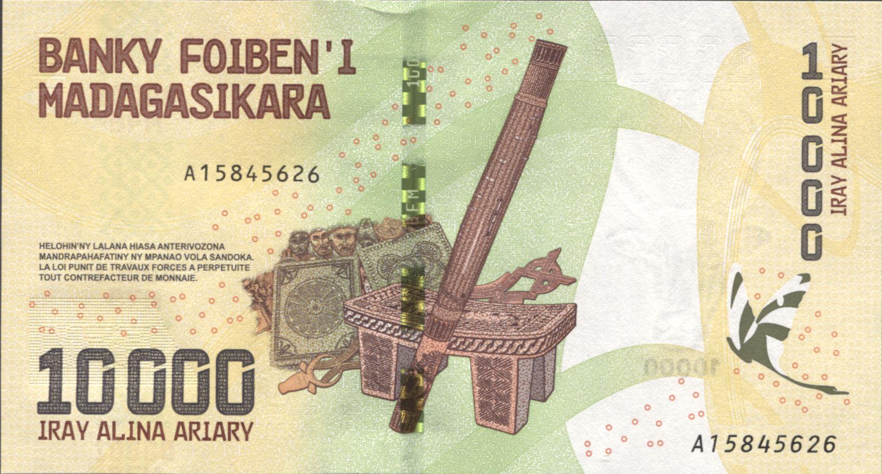 Коллекционная банкнота Мадагаскар 2017 10000 ариари P103М UNC Коллекционная банкнота Мадагаскар 2017 10000 ариари P103М UNC