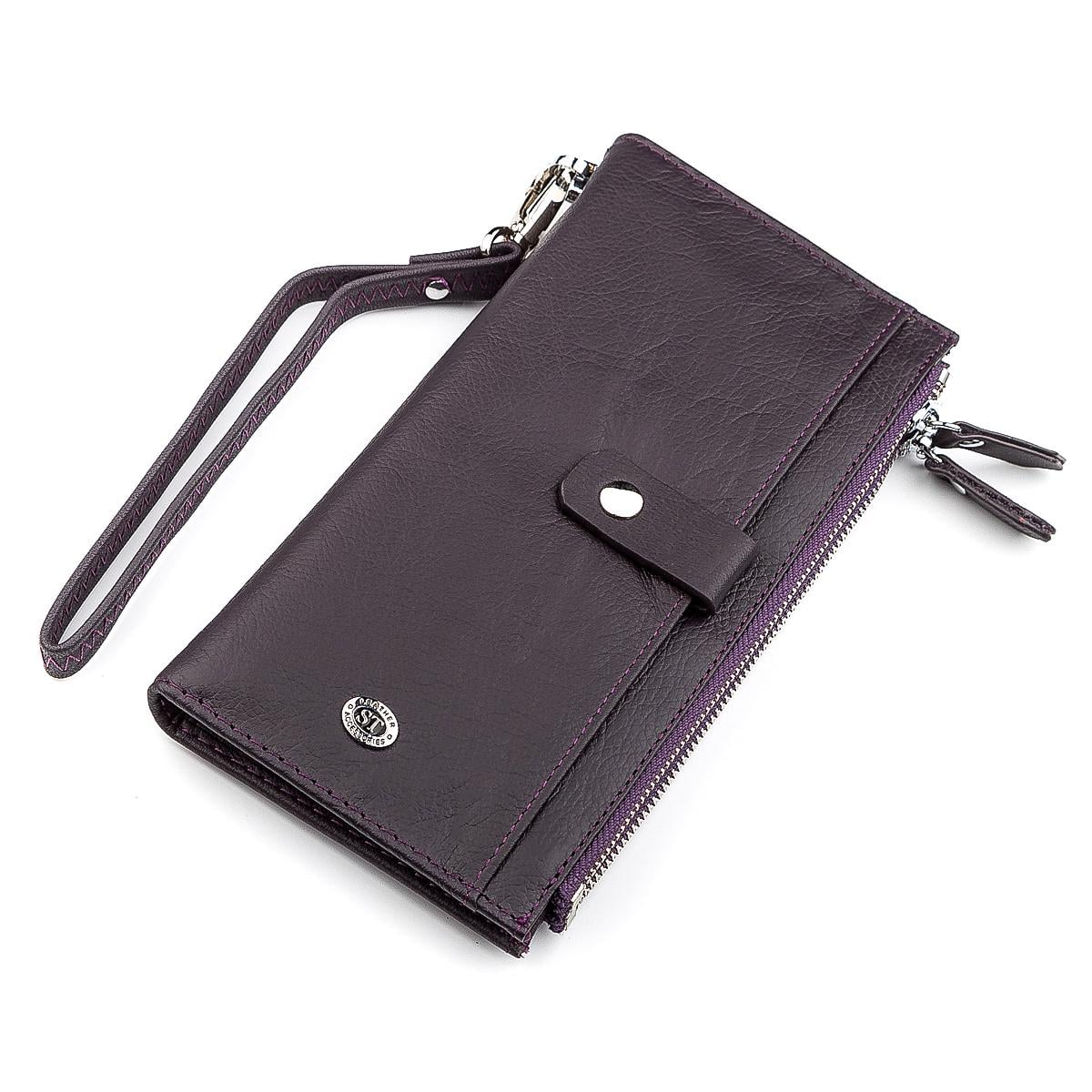 Кошелек женский ST Leather 18384 кожа Фиолетовый