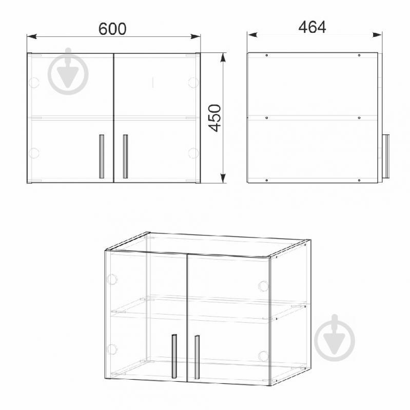 Антресоль KOMPANIT А1 Бук - фото 2