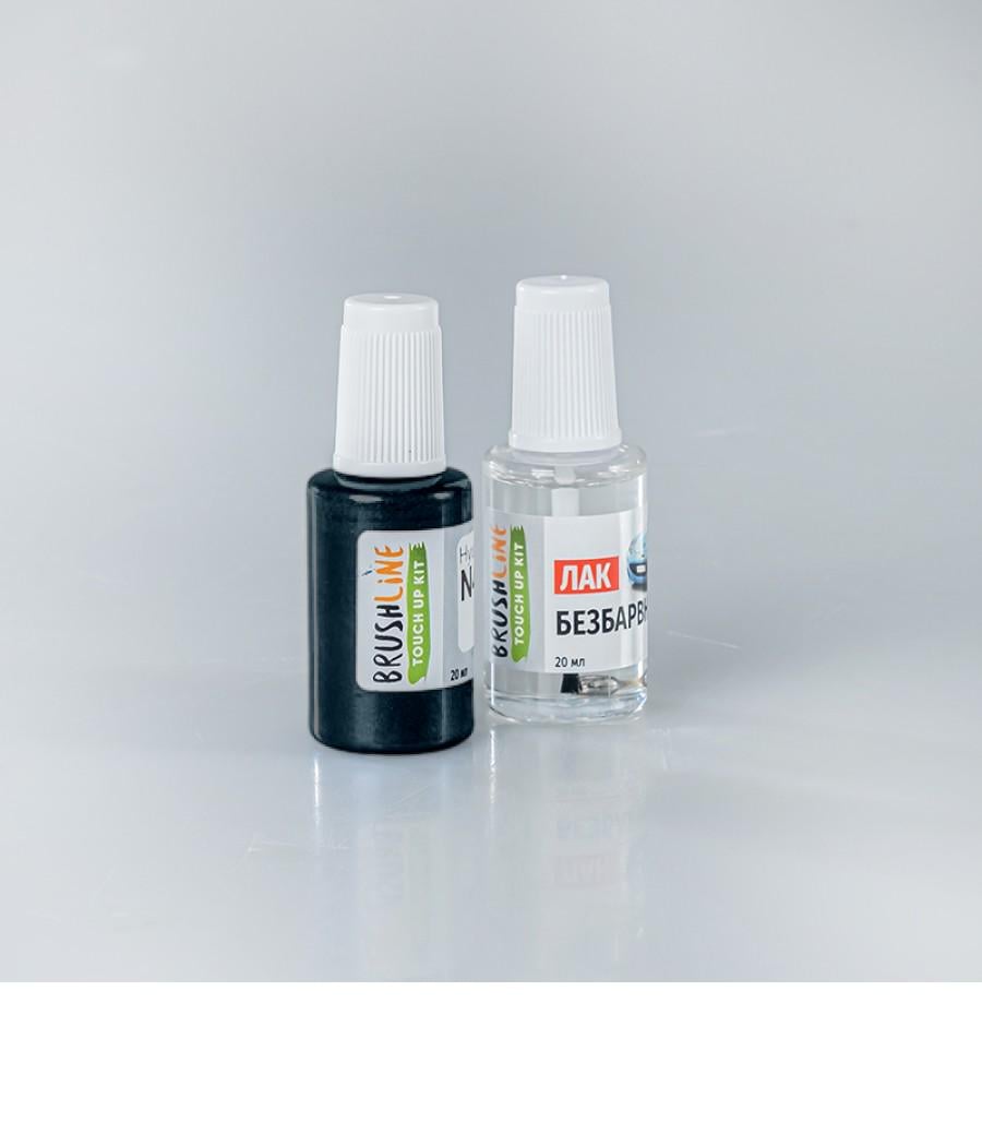 Набор для подкраски Brushline Standart автокраска + лак Chevrolet GR1 (25122652)