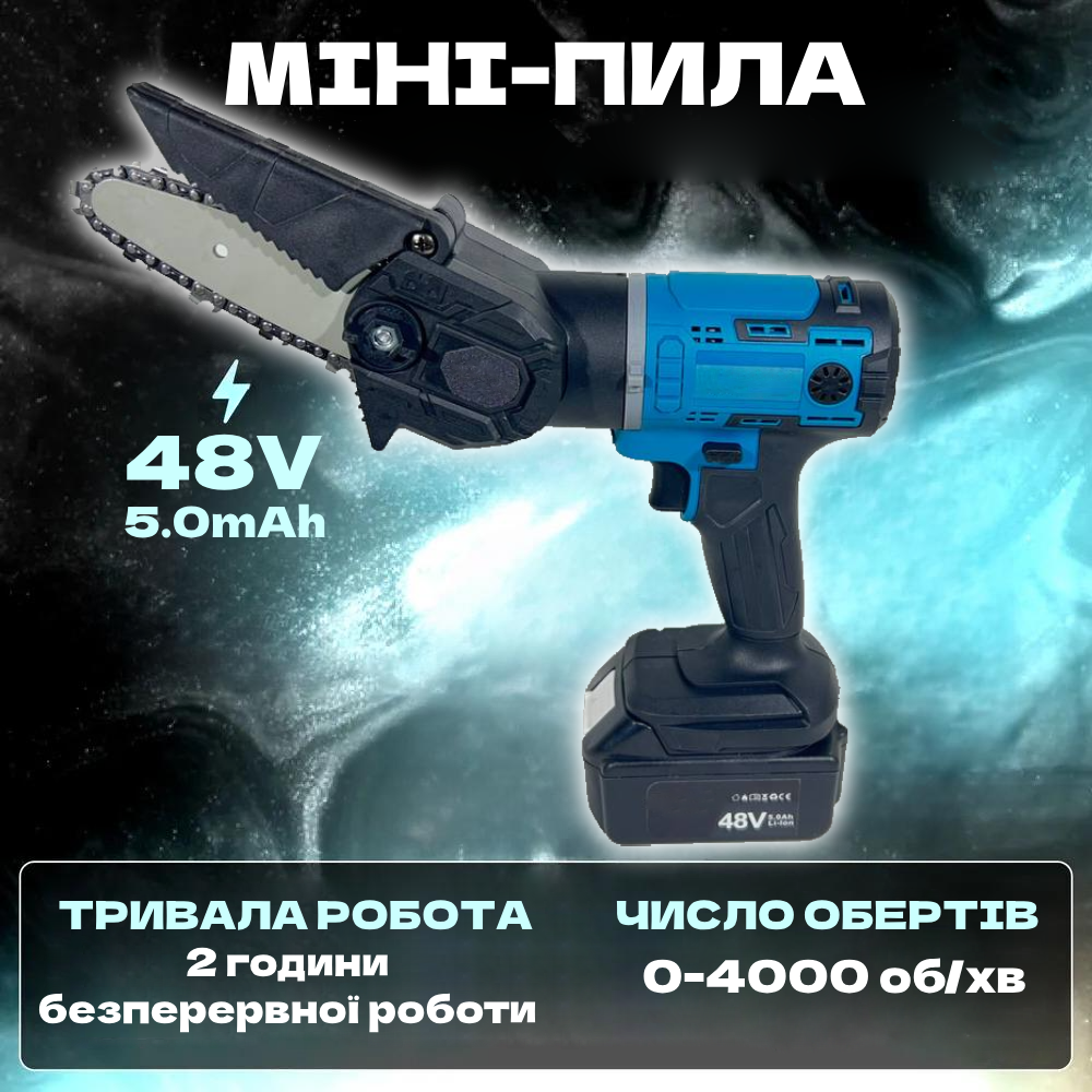 Набір інструментів 3в1 з кейсом (2834) - фото 4 Набір інструментів 3в1 з кейсом (2834) - фото 4