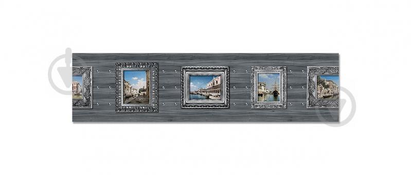 Наклейка виниловая кухонный фартук  Zatarga  "Картины на Деревянном фоне"  650х2500 мм (Z181313/1)