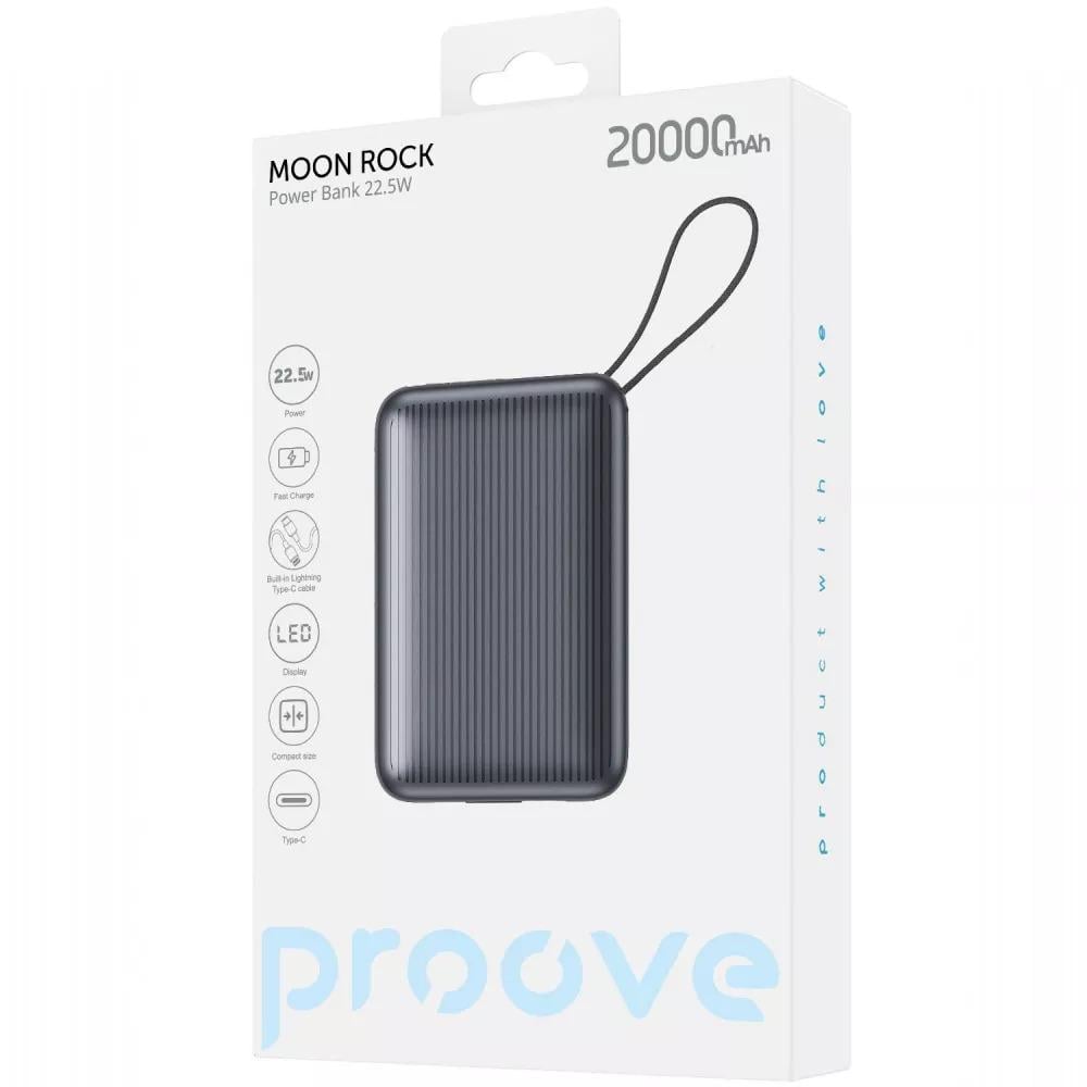 Портативна батарея Proove Moon Rock 22.5W 20000mAh - фото 2 Портативна батарея Proove Moon Rock 22.5W 20000mAh - фото 2
