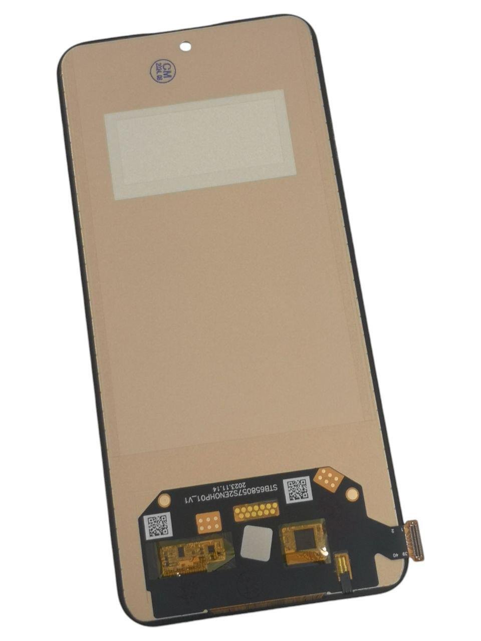 Модуль дисплей/сенсор Nothing Phone 2/SBT658057S2ENOHP01_V1 TFT Black (000011002)