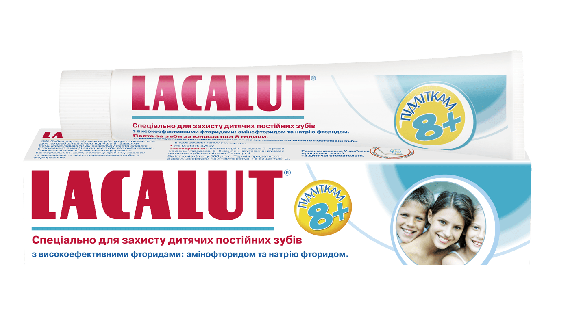 Зубна паста Lacalut дитяча від 8 років 50 мл (696293)