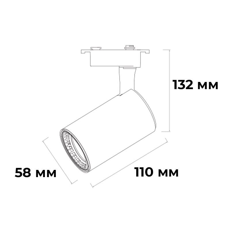 Светильник трековый Horoz Electric Lyon-10 10W 4200 Белый - фото 2