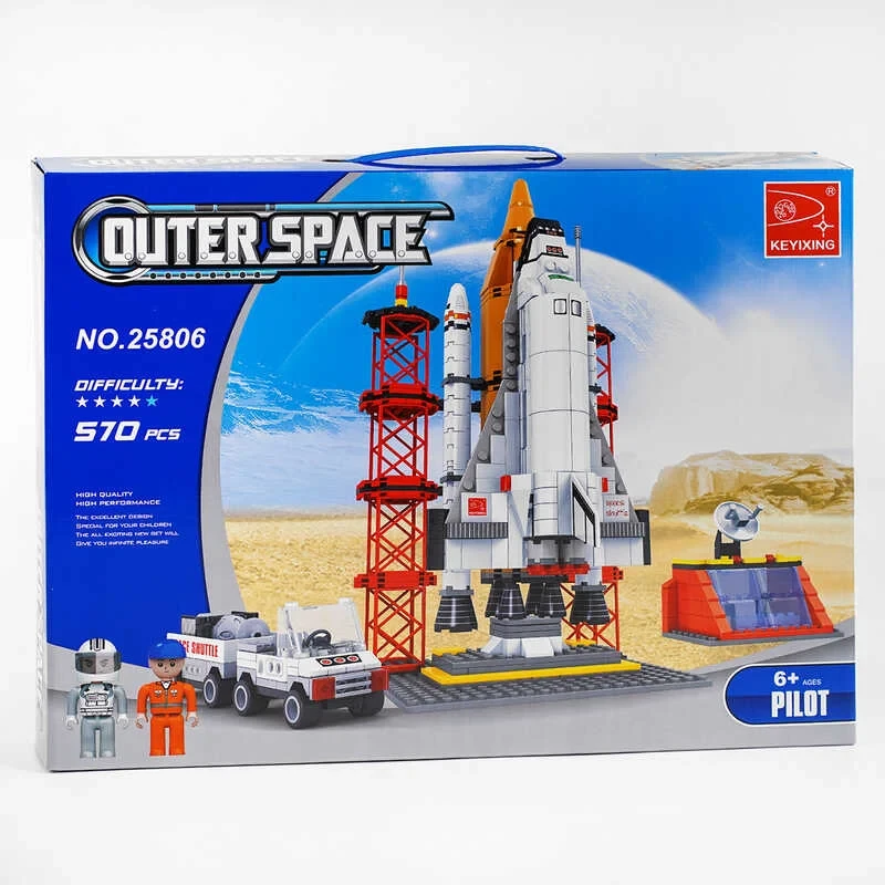 Конструктор Ausini Космос 560 деталей (1913776214)