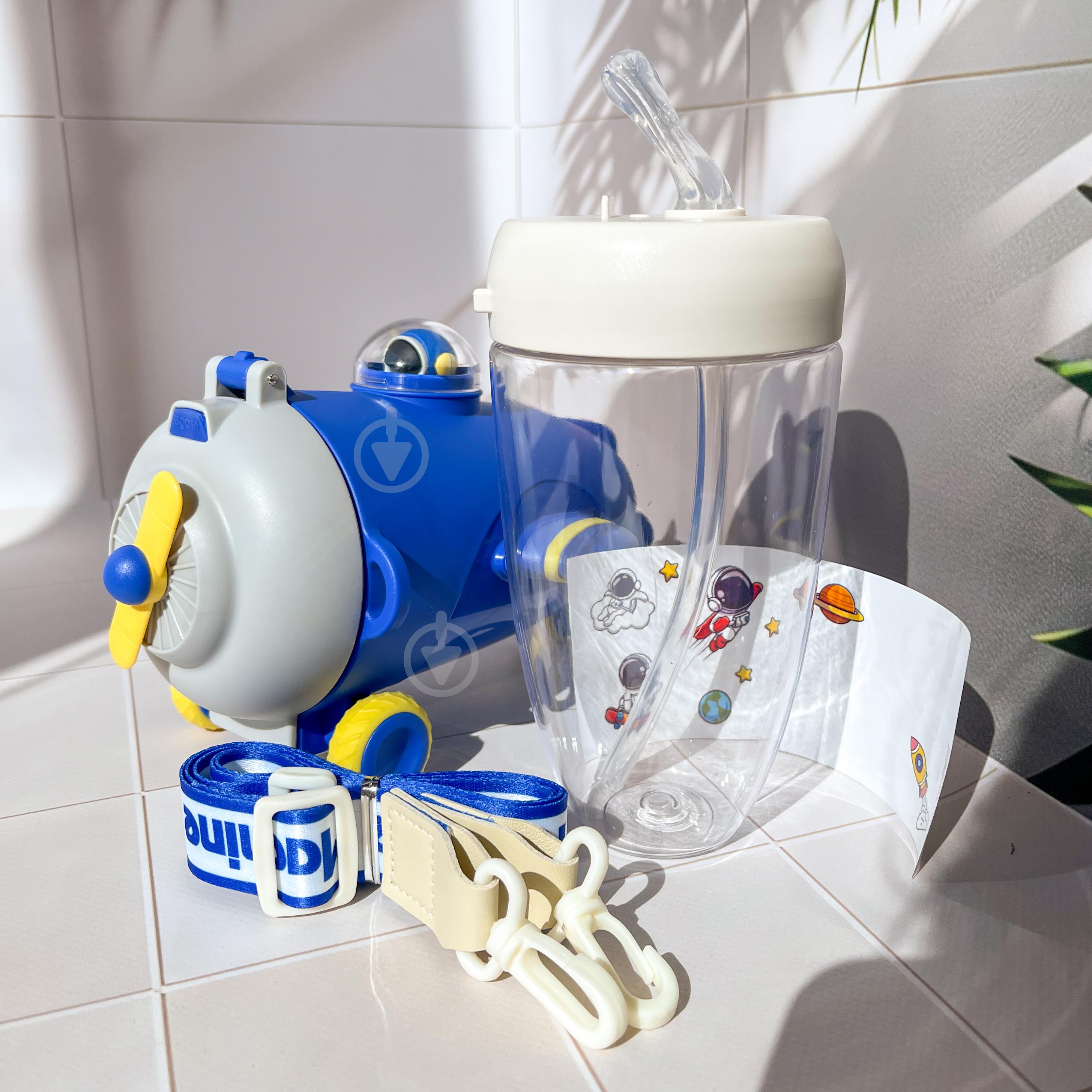 Бутылка для воды детская Ardesto Plane со шнурочком и наклейками 550 мл Синий - фото 4