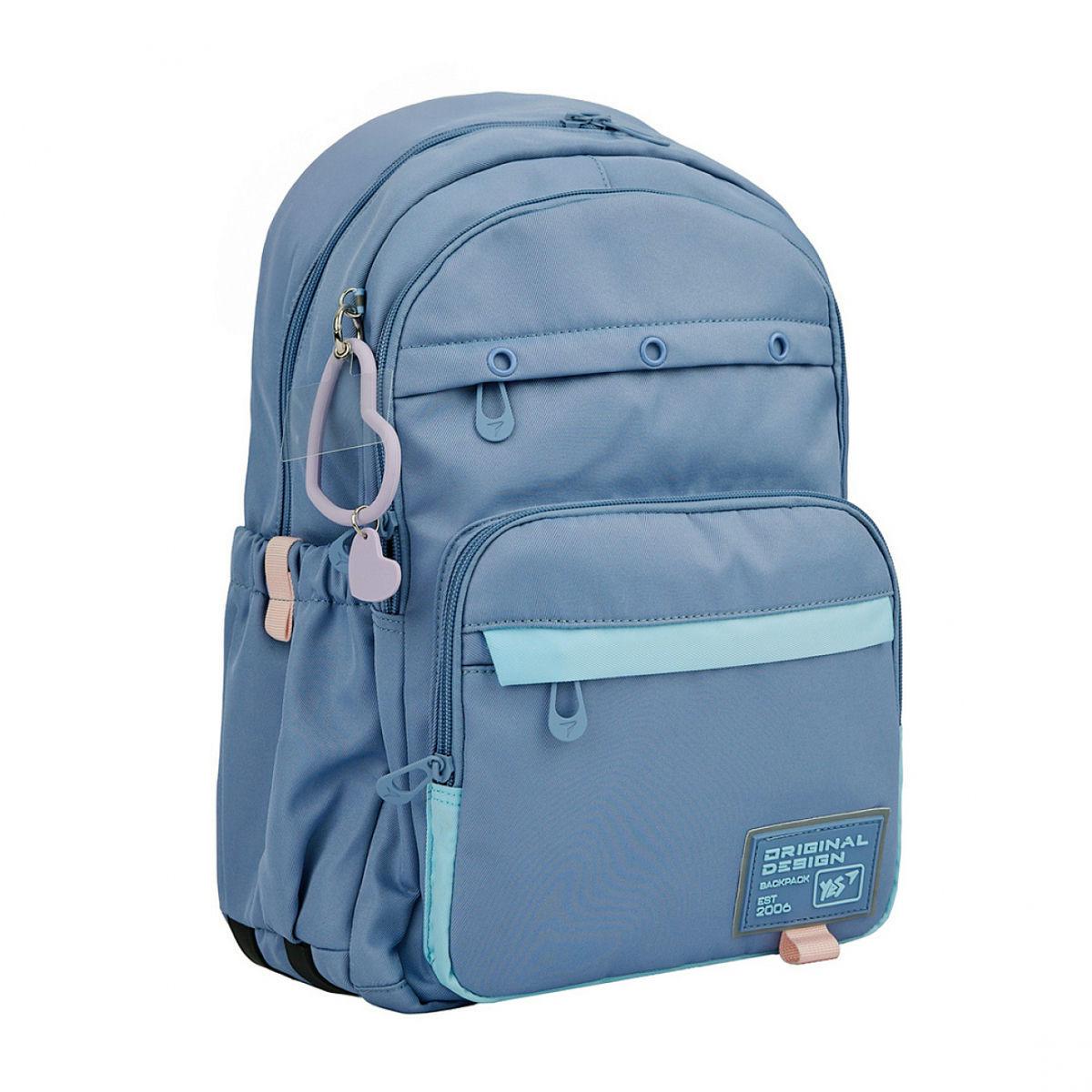 Рюкзак школьный YES Hearty 45.5x31.5x15,5 см 22 л Сиреневый (559916)