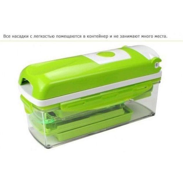 Овочерізка Nicer Dicer Plus - фото 9 Овочерізка Nicer Dicer Plus - фото 9