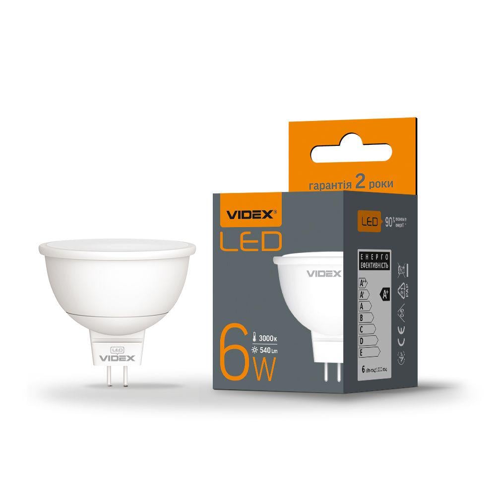 Лампа Videx LED MR16e 6W GU5.3 3000K