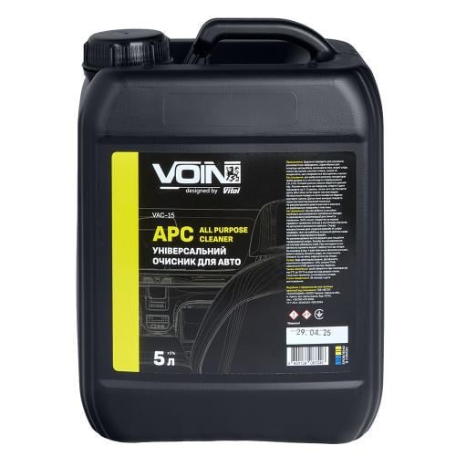 Хімчистка салону APC-All Purpose Cleaner 5 л