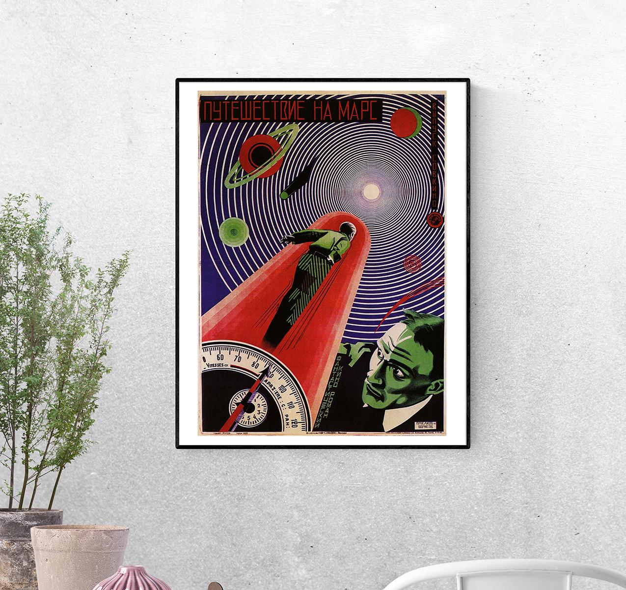 Постер Путешествие на Марс 1918 г. Режиссёр Хольгер-Мадсен формат А-3 (Afisha1904001_Poster)