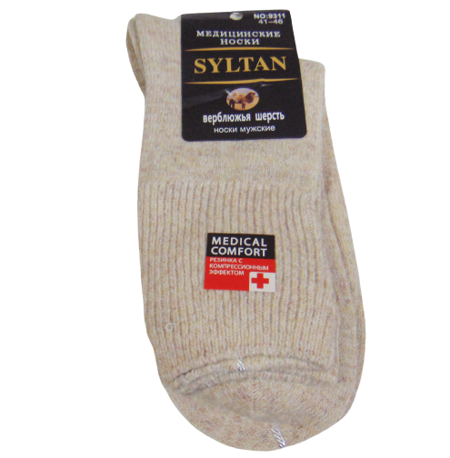 Носки медицинские с верблюжьей шерстью syltan 9311 р. 41-46 Бежевый (2001976323)