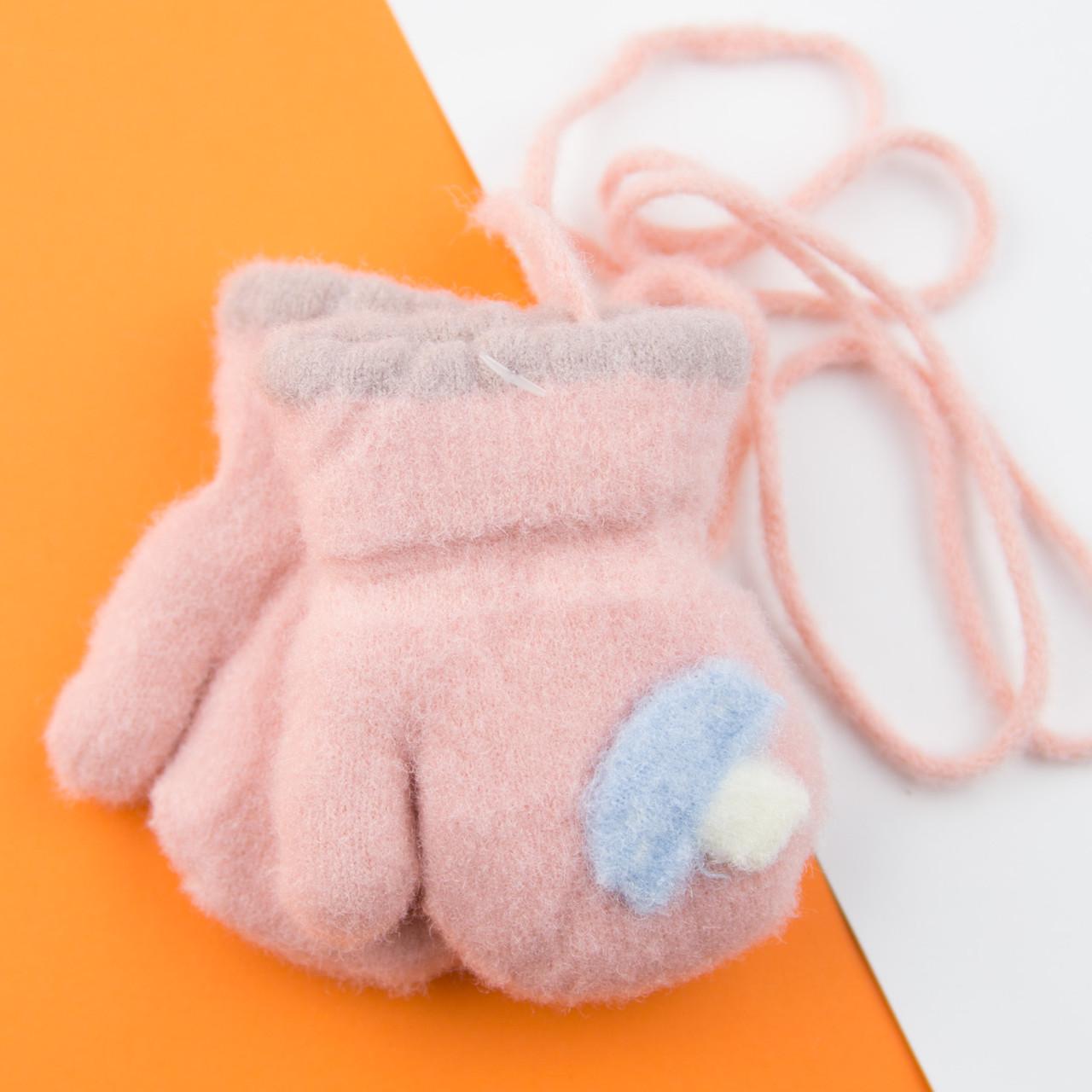 Варежки для малышей зимние с мехом на веревочке с грибочком на 0 - 0,6 лет Розовый (22-25-53)