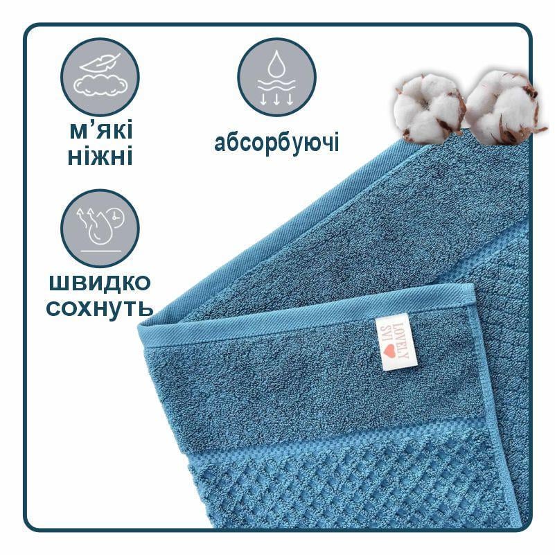 Полотенце банное Lovely Svi Diamond Grid хлопок жаккард 70х140 см Синий (551124) - фото 7