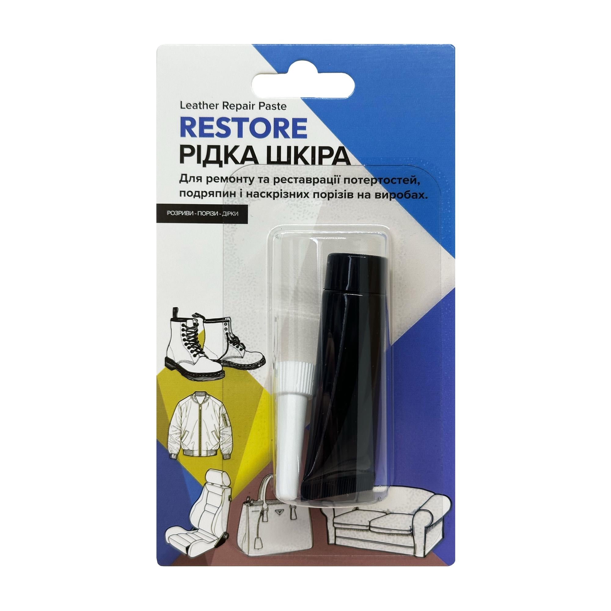 Жидкая кожа для ремонта кожи/винила/кожзама RESTORE 10 мл Черный (26854815)