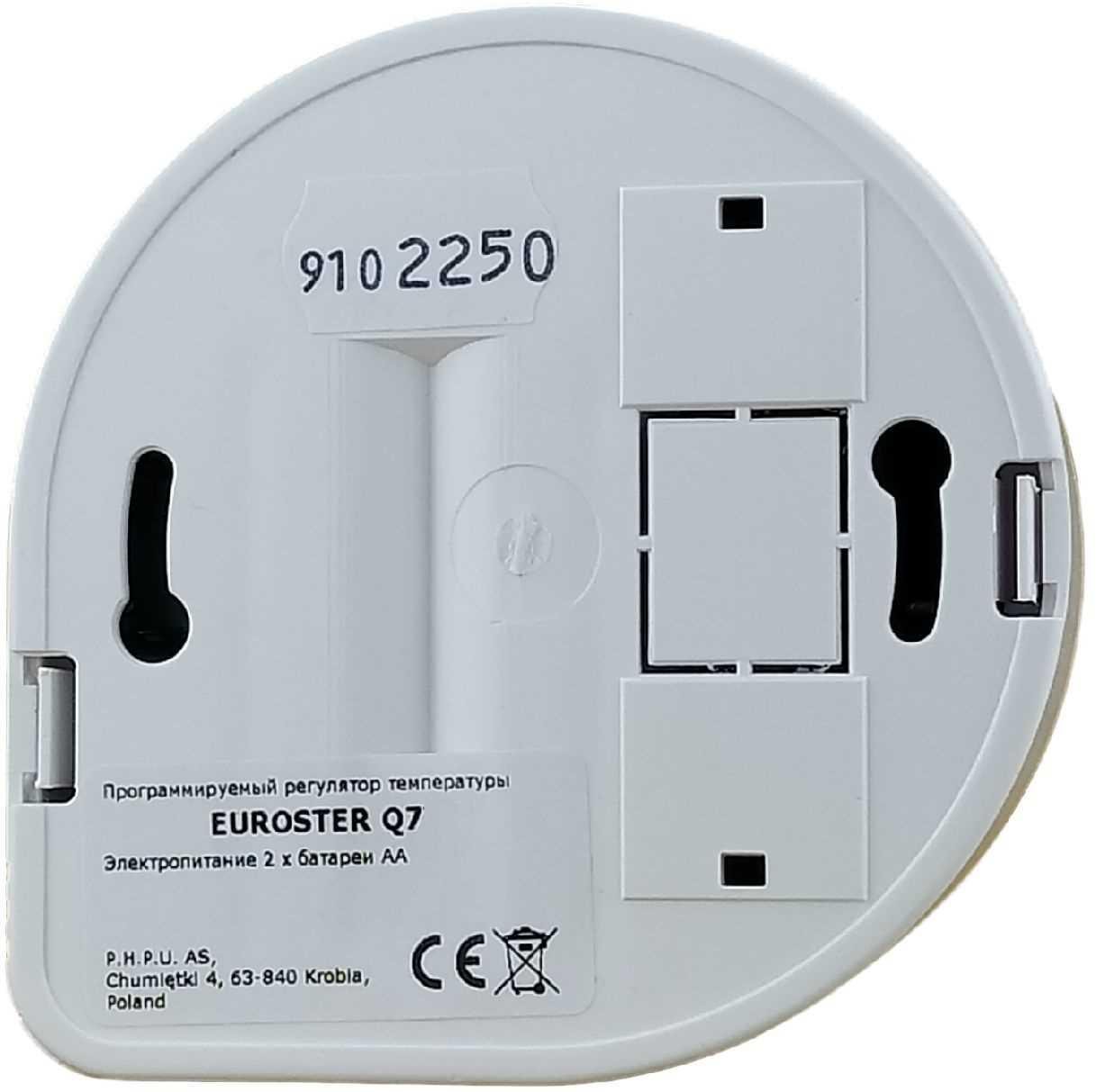 Програматор температури котла Euroster Q7 провідний тижневий (28414661) - фото 4 Програматор температури котла Euroster Q7 провідний тижневий (28414661) - фото 4