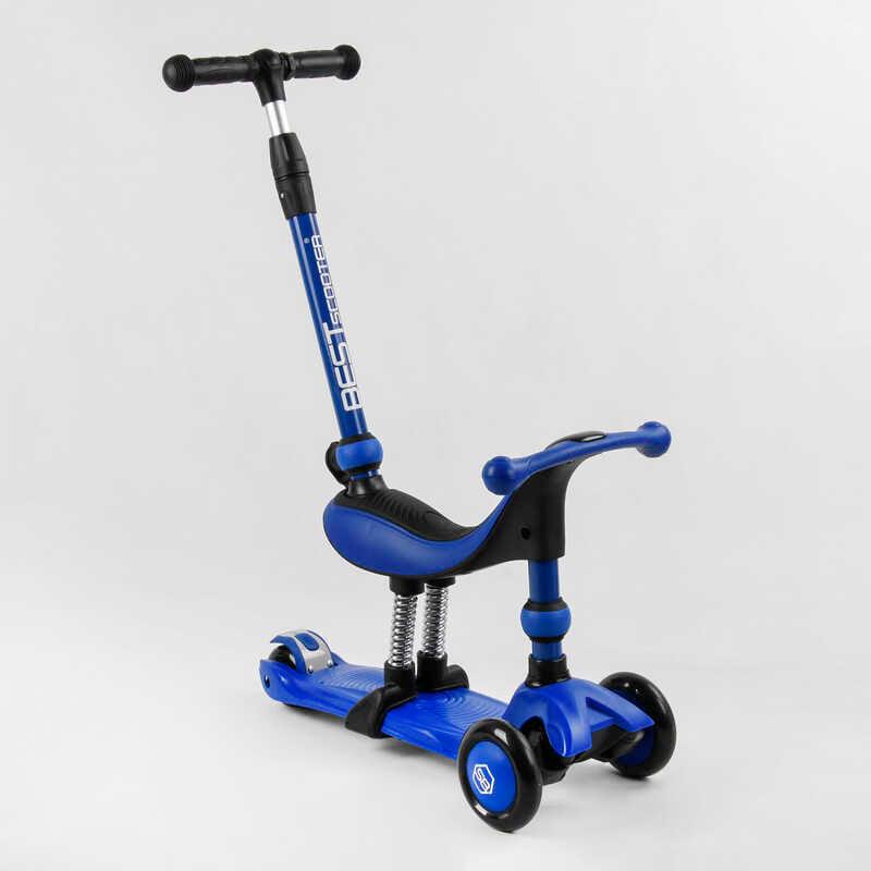 Самокат-велобег трехколесный Best Scooter BS-27018