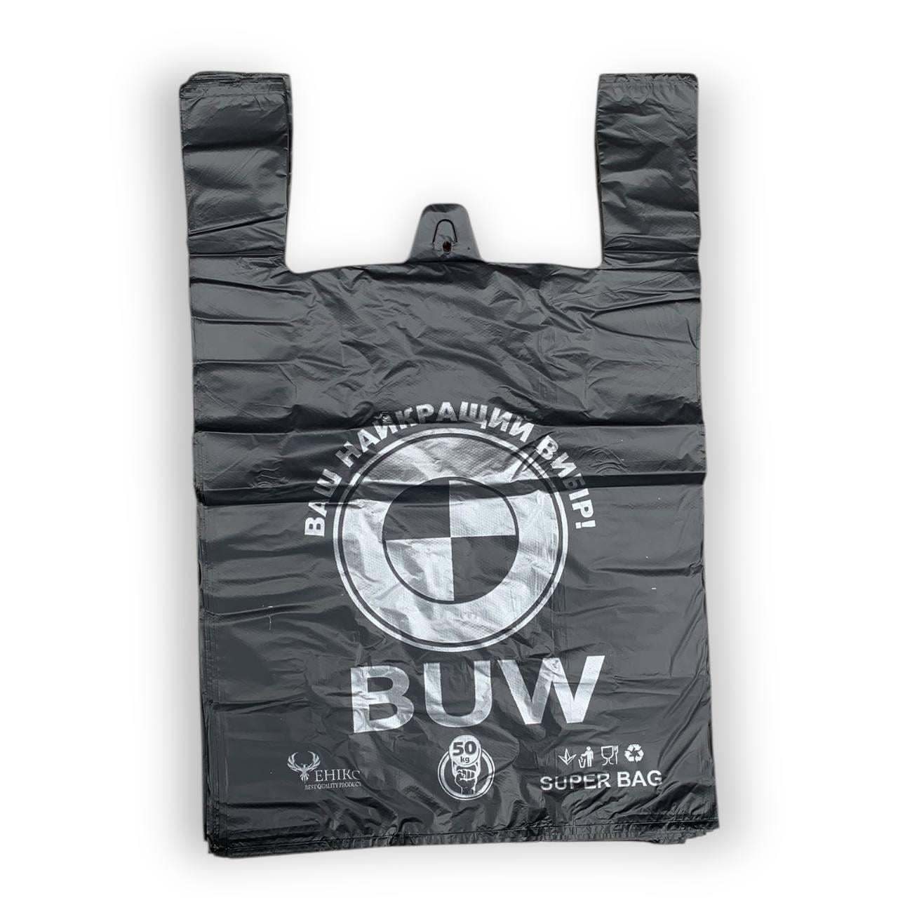 Купить Пакет майка BUW 100 шт. 58×38 см Черный (2610903777)