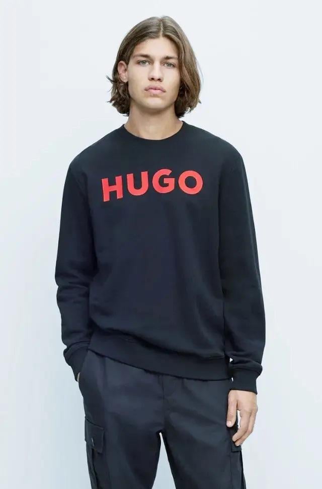 Світшот чоловічий Hugo Boss 07-5124NV 3XL (12134889) - фото 2 Світшот чоловічий Hugo Boss 07-5124NV 3XL (12134889) - фото 2