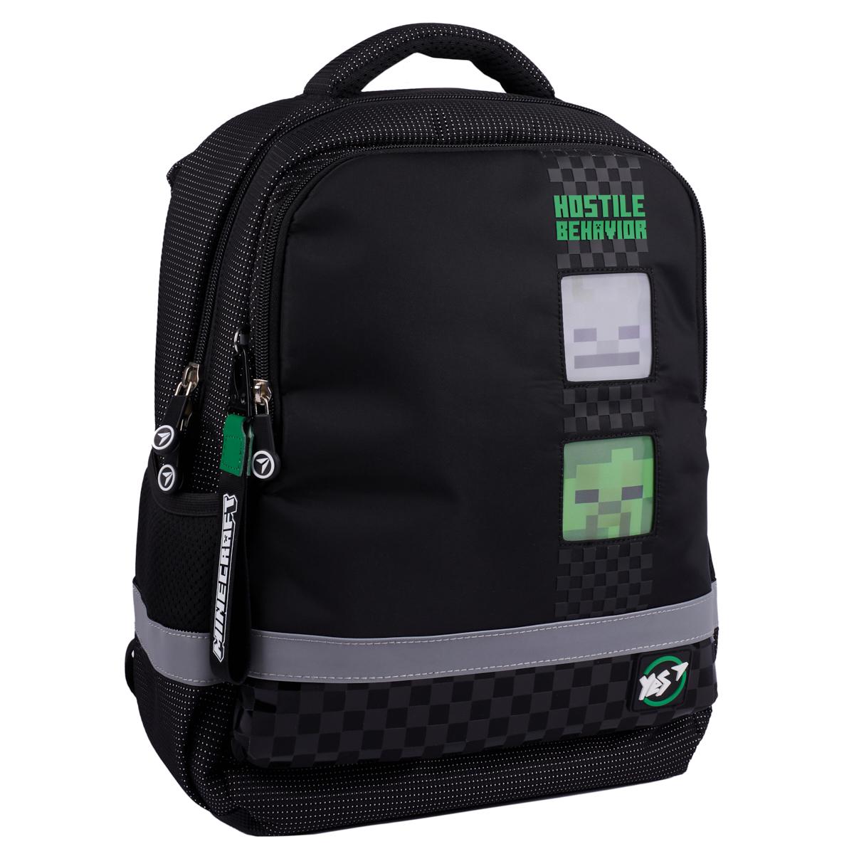 Школьный рюкзак YES Minecraft Game S-52 Ego (559892)