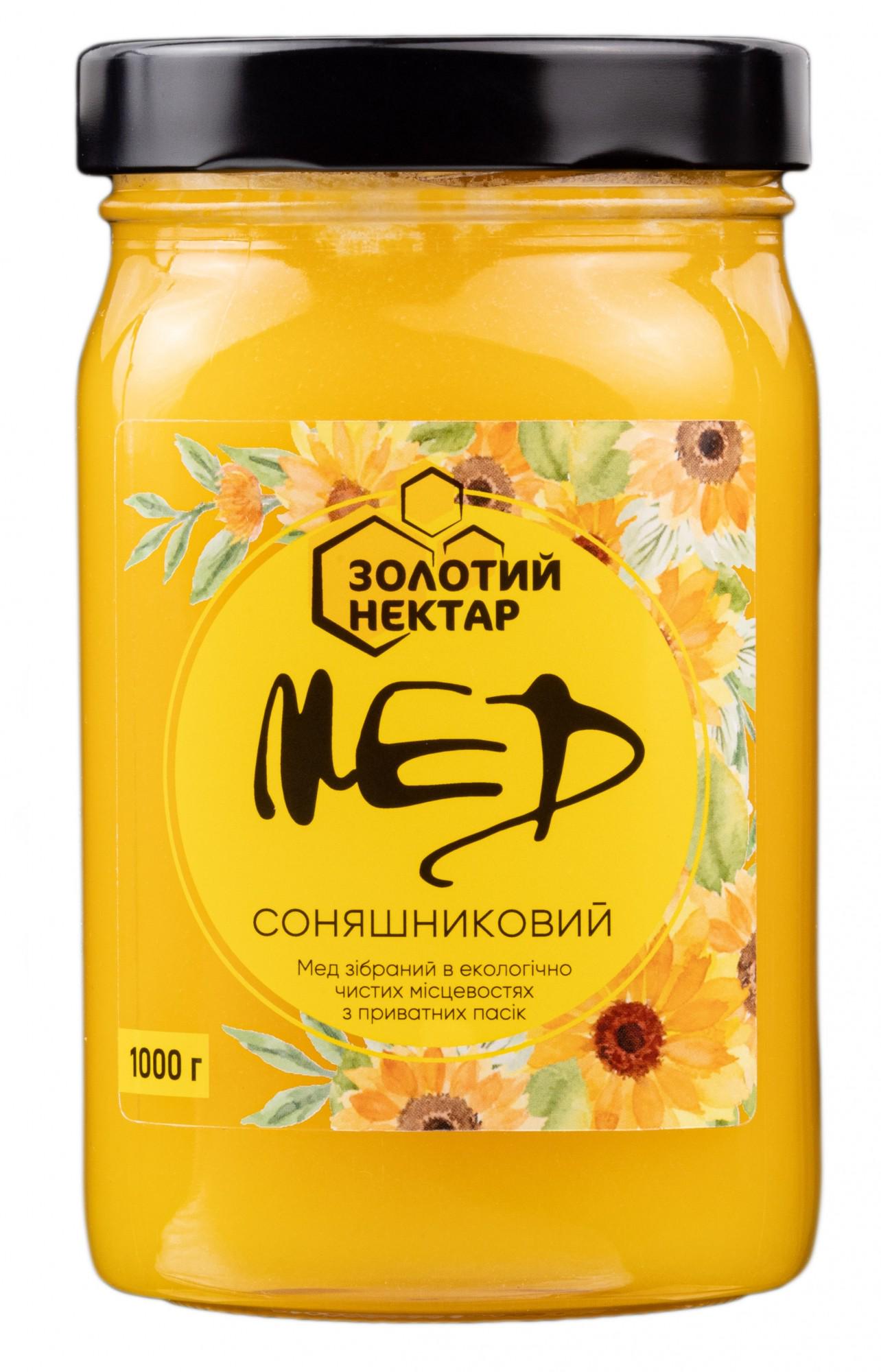 Мед подсолнечный натуральный пчелиный Золотой Нектар в стеклянной банке 1 кг Мед подсолнечный натуральный пчелиный Золотой Нектар в стеклянной банке 1 кг