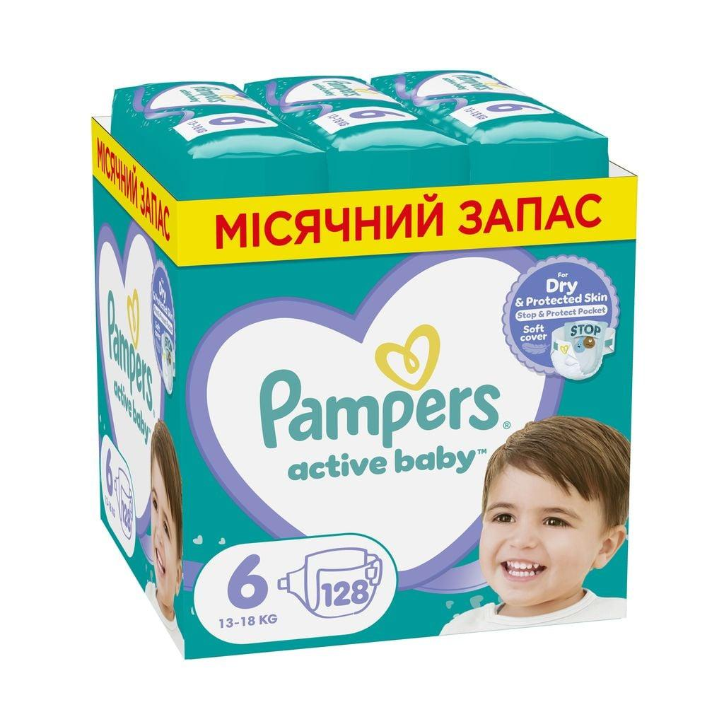 Підгузки дитячі Pampers Active Baby р. 6 13-18 кг 128 шт. (PD262569)