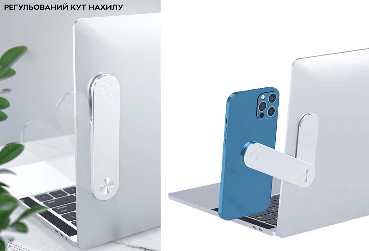 Магнитный держатель на ноутбук для телефона (id_84102) - фото 5