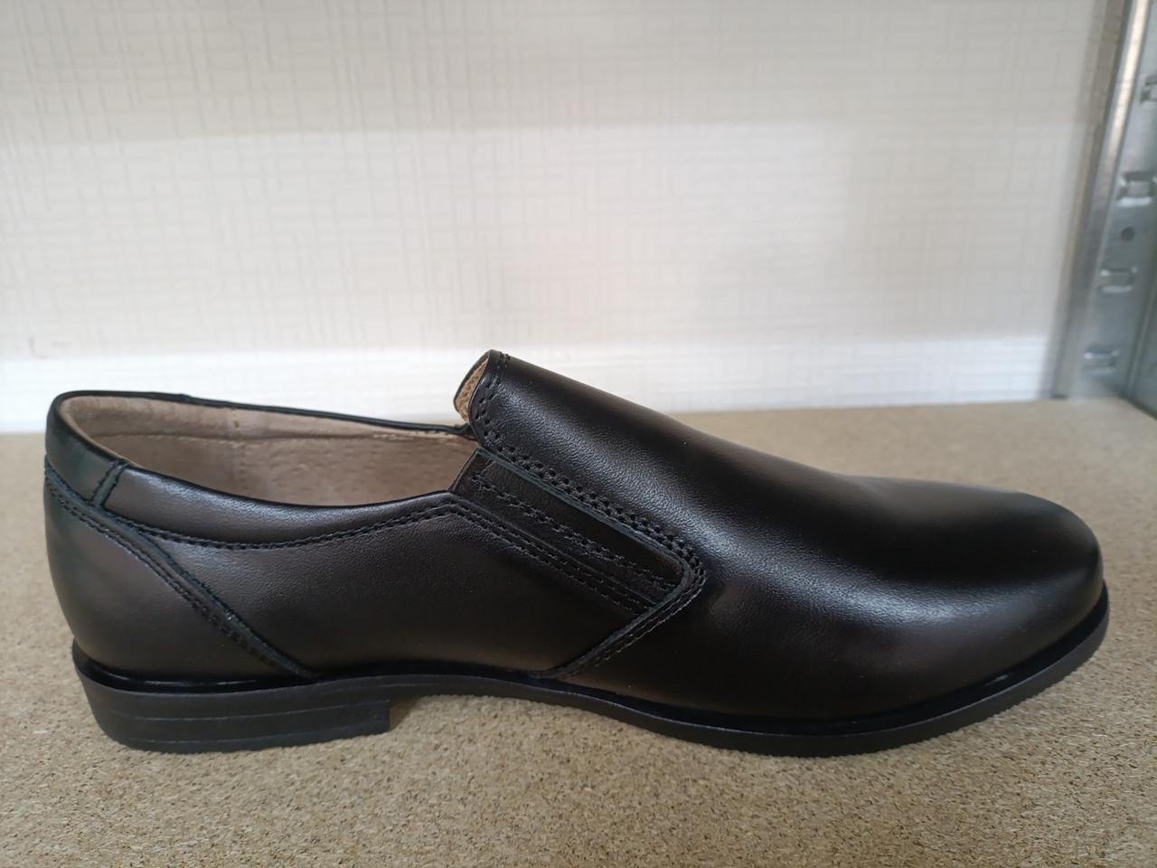 Туфлі дитячі для хлопчика демісезон р. 36 (30083404) - фото 2 Туфлі дитячі для хлопчика демісезон р. 36 (30083404) - фото 2