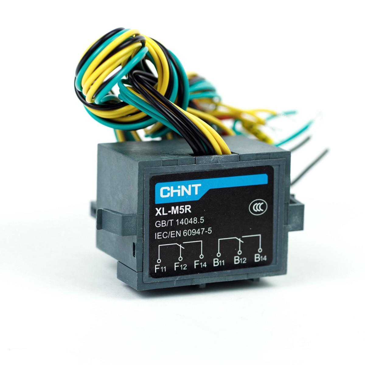 Контакт додатковий/аварійний CHINT AX/AL-M5 R для NXM-800 AC правий 220V (946933)