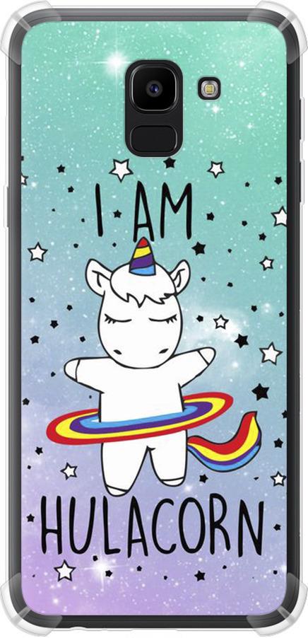 Чехол на Samsung Galaxy J6 2018 I'm hulacorn (3976sp-1486-42517)