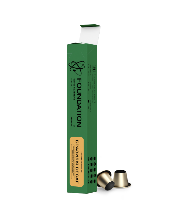 Кофе в капсулах FOUNDATION COFFEE ROASTERS Бразилия Decaf 10 шт.