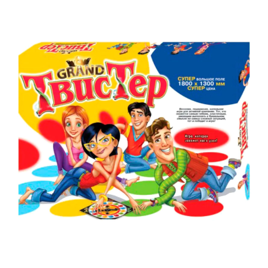 Гра Твістер 1800x1300 мм (28119616)