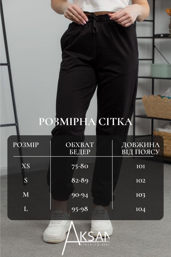 Спортивные штаны женские AKSAN M Черный (21.908_black_44(M)) - фото 4