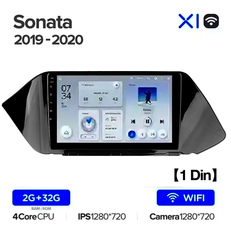 Автомагнитола штатная Teyes X1 для Hyundai Sonata DN8 2019-2020 Android (1632842709) - фото 2