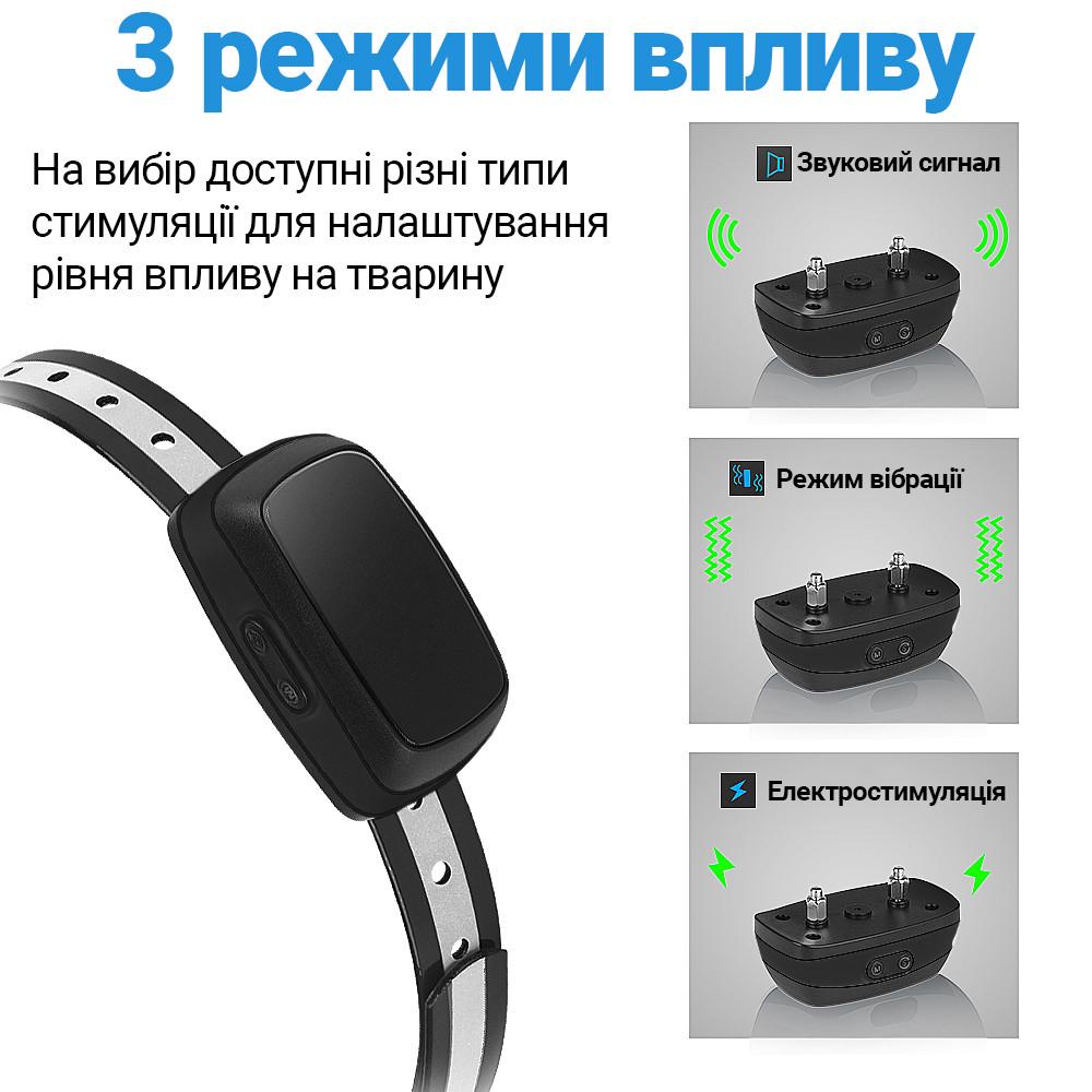 Нашийник-антилай електронний Digital Lion BK-C03 ультразвуковий з вібрацією і током Чорний - фото 4