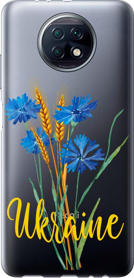 Чехол на Xiaomi Redmi Note 9T Ukraine v2 (5445u-2261-42517)