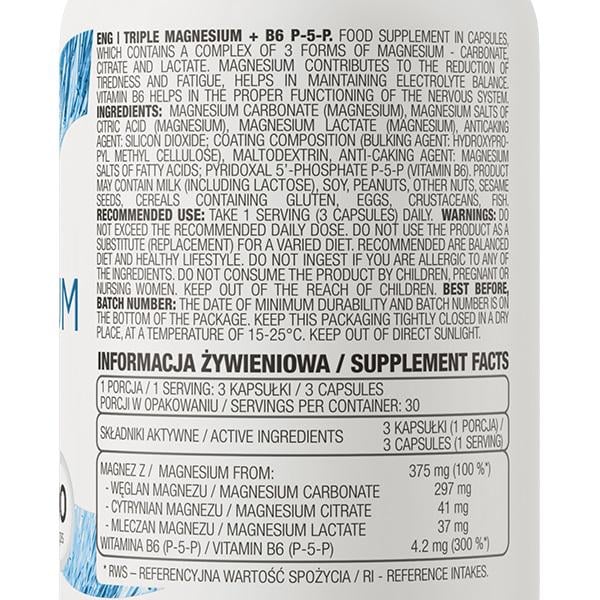 Витаминно-минеральный комплекс для спорта OstroVit Triple Magnesium B6 P-5-P 90 капс. (000020852) - фото 2