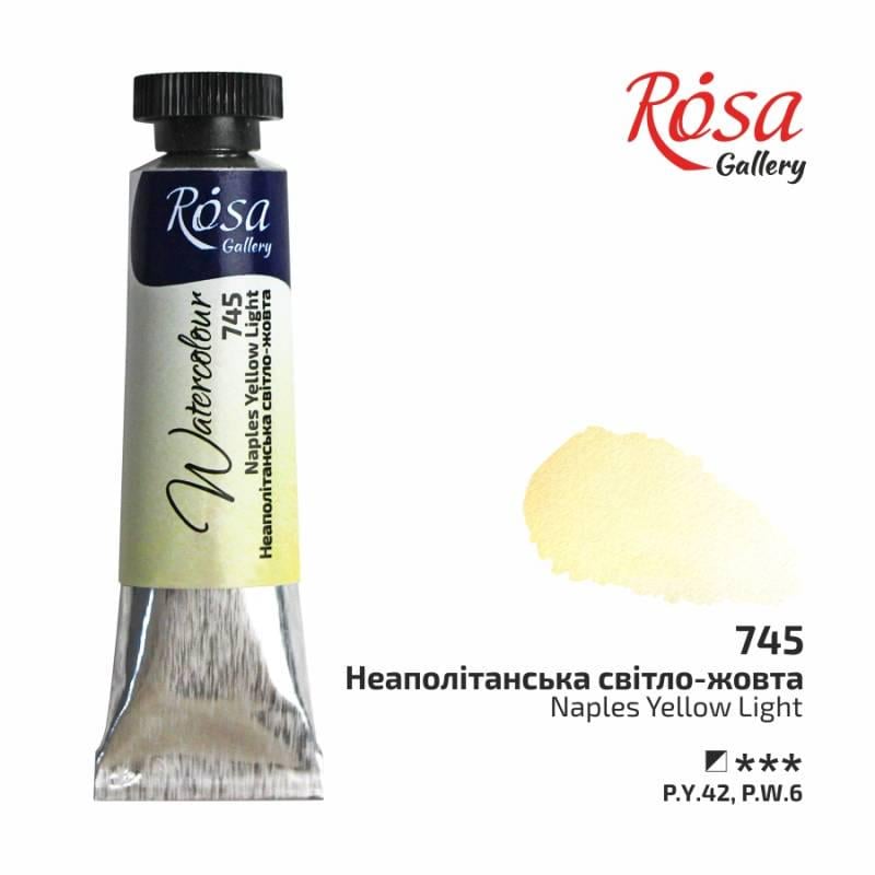 Акварельная краска ROSA Gallery туба 10 мл Неаполитанский светло-желтый (3211745) Акварельная краска ROSA Gallery туба 10 мл Неаполитанский светло-желтый (3211745)