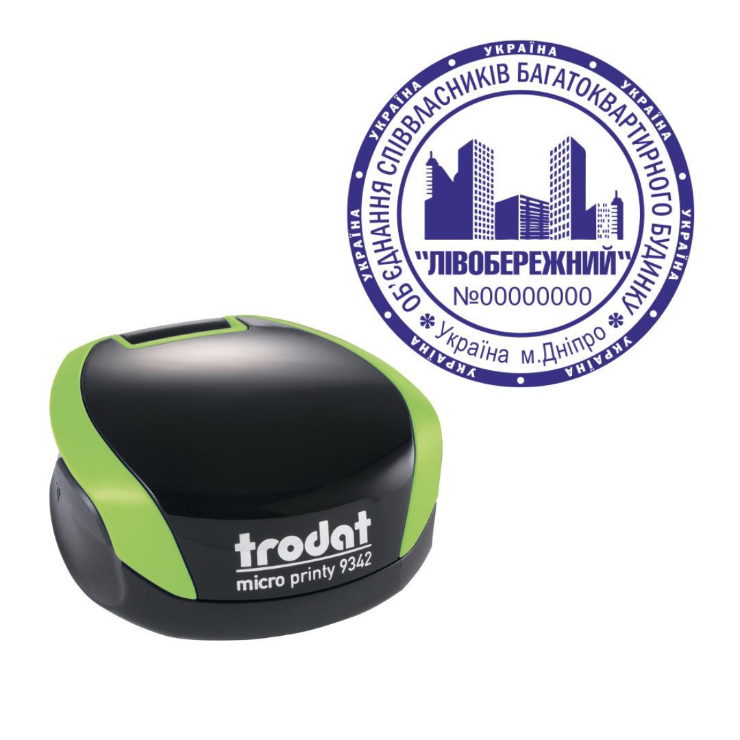 Печать ОСМД на карманном оснащении Trodat Micro Printy 9342 d 42 мм Зеленый (О3/9342/G)